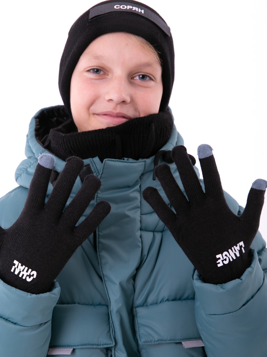 Черные перчатки для мальчика