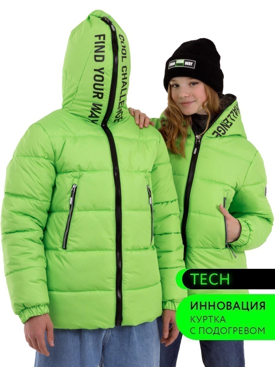 Куртка с греющим элементом