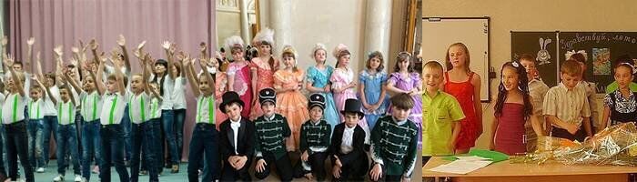 Победители победители
