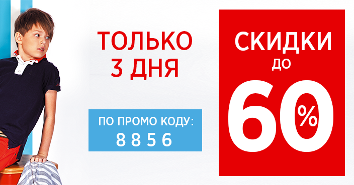 БВБС+10%_704рх_04_56.png БВБС+10%_704рх_04_56.png