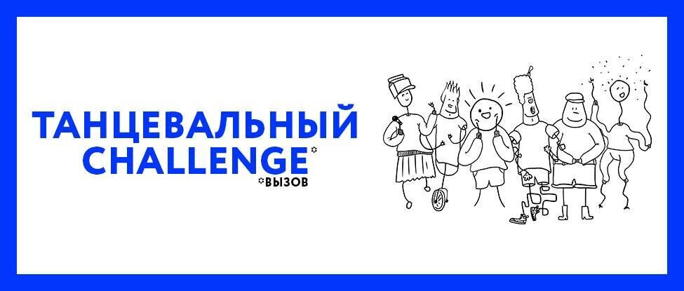 Конкурс Конкурс